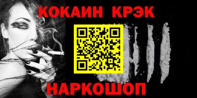 мет Балаково