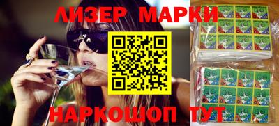 мет Балаково