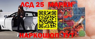 мет Балаково