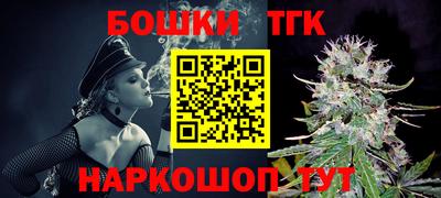 эйфоретик Балахна