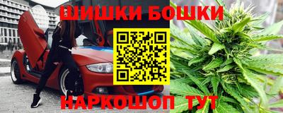 эйфоретик Балахна