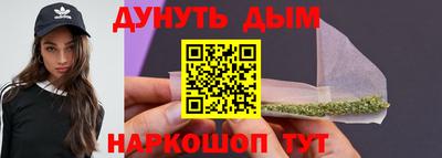 мет Балаково