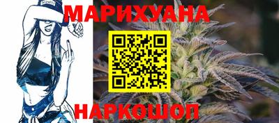 спиды Балашиха