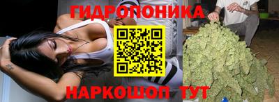 спиды Балашиха