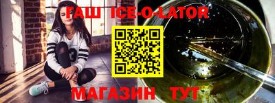 мет Балаково
