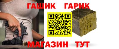 мет Балаково