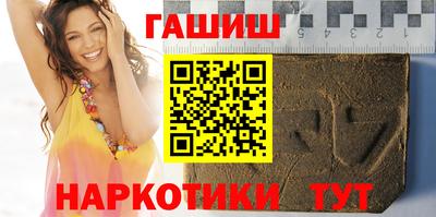 мет Балаково