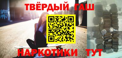 спиды Балашиха