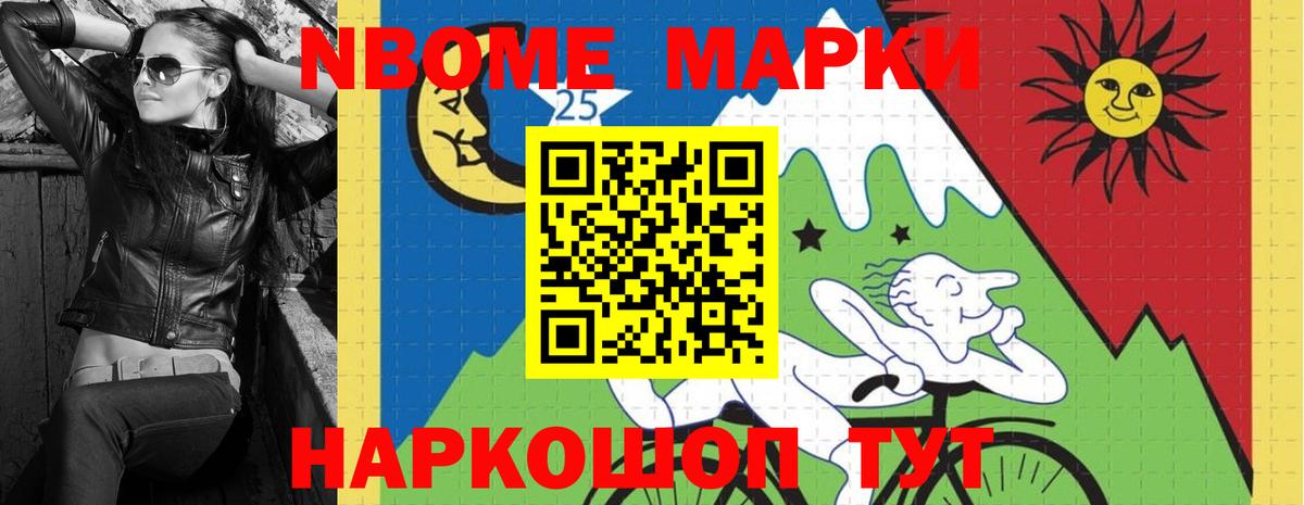 Лсд 25 экстази ecstasy  OMG зеркало  Донской  LSD-25 экстази кислота  Вход с VPN 